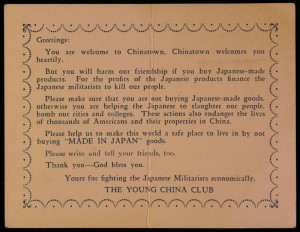 Chinatown-Boycott