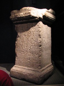 Altar, Aquae Sulis++From the Roman Bath Museum.