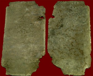 British Curse Tablet ++London, British Museum. Photo credit: Barbara McManus 1999;2006. VRoma.