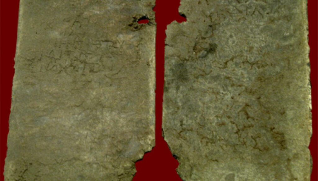 British Curse Tablet Official Website Of Kelli Stanley